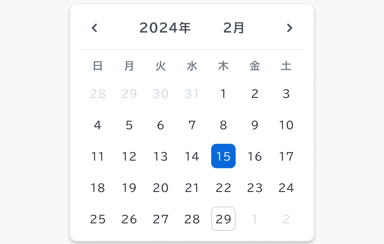 dateビューのCalendar。