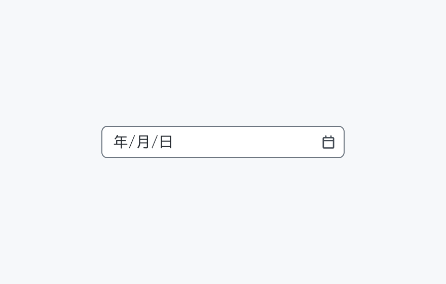 Size sm のInput Date。