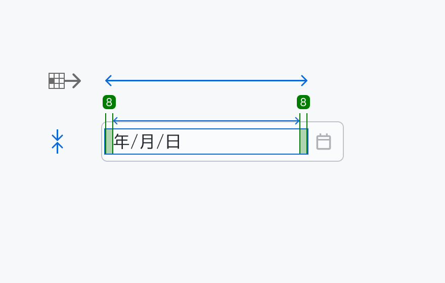 Fieldの寸法仕様を示す図。