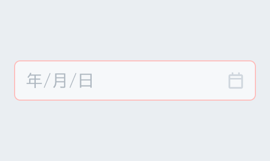 Invalid Disabled状態のInput Date。半透明のグレーの枠線で囲まれた入力フィールド内に半透明の「年/月/日」というプレースホルダーテキストとカレンダーアイコンが表示されています。