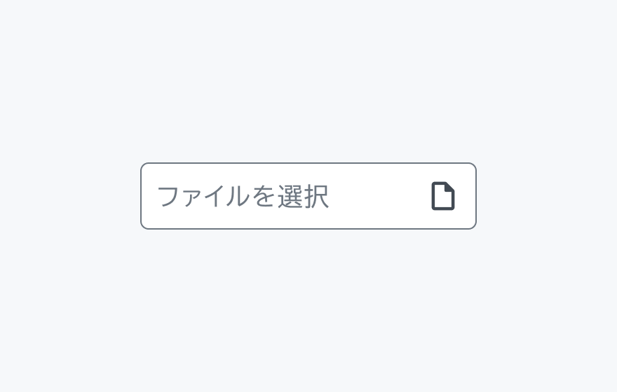 Size lg のInput File。