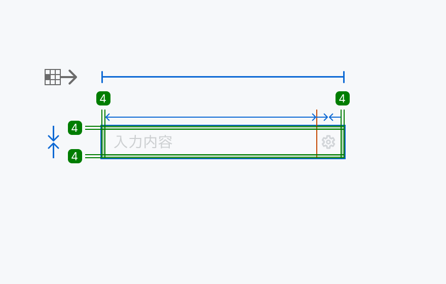 Size smの寸法仕様を示す図。