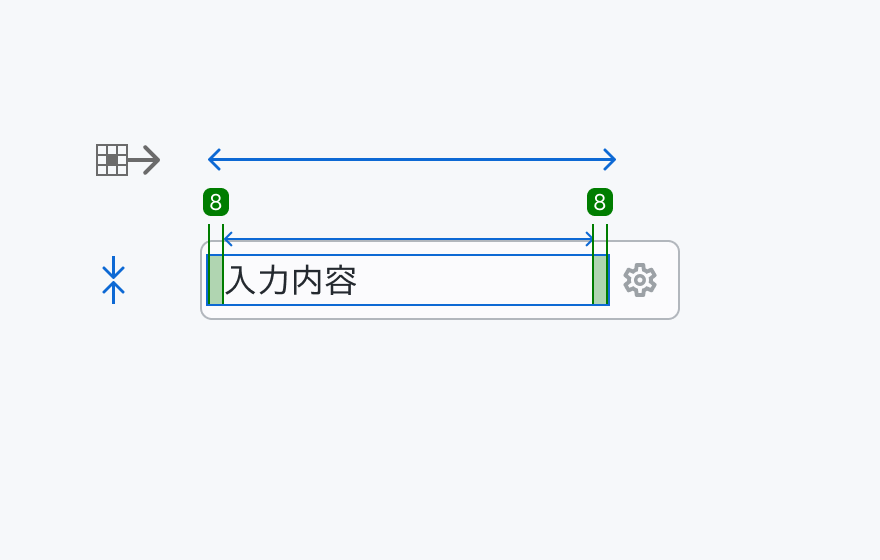 Fieldの寸法仕様を示す図。
