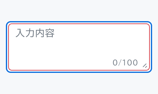 InvalidかつFocus状態のTextareaを示す図。Containerの外側に青い枠線が表示されています。