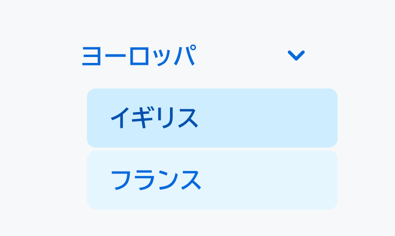 ChildのHover状態の画像です。
