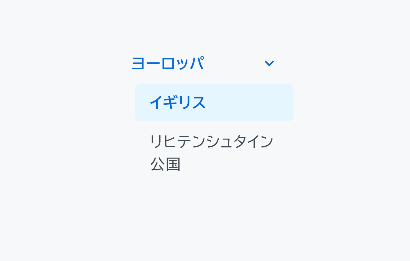 テキストオーバーフローの折り返し処理として、折り返されていることを示している図です。